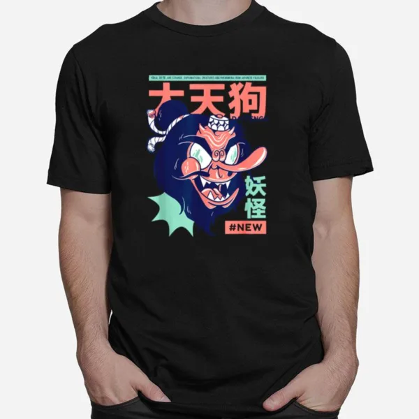 Daitengu Japanese Yokai Cute Japanese Mermaid Chibi Legend Unisex T-Shirt