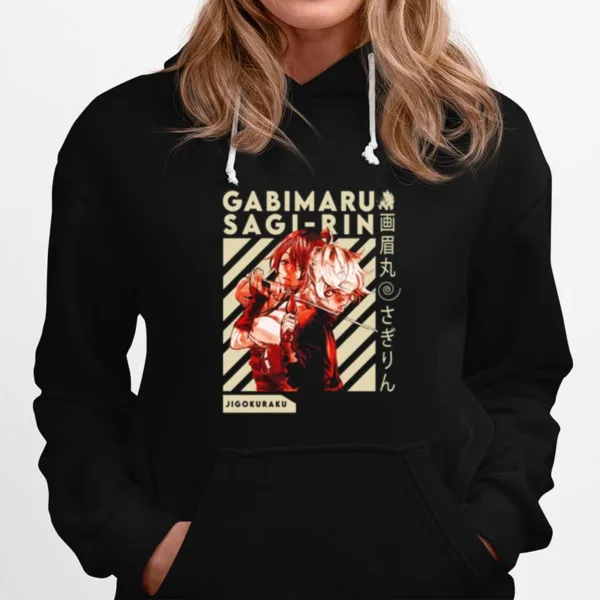 Gabimarujigo And Sagiririn Hells Paradise Unisex T-Shirt