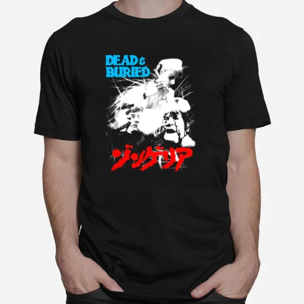 Japanese Dead & Buried Unisex T-Shirt