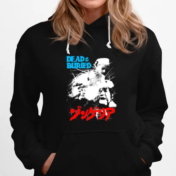 Japanese Dead & Buried Unisex T-Shirt