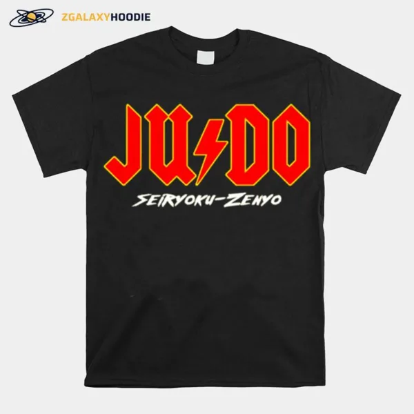 Judo Seiryoku Zenyo Unisex T-Shirt