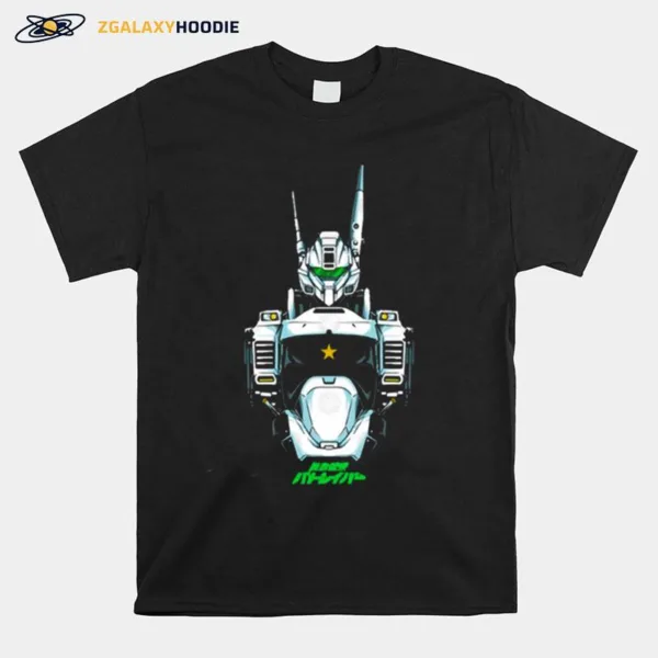 Justice Anime Patlabor Robo Unisex T-Shirt