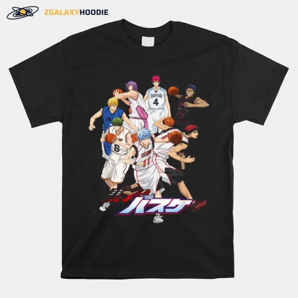 Kurokos Basketball Funny For Men Women Unisex T-Shirt