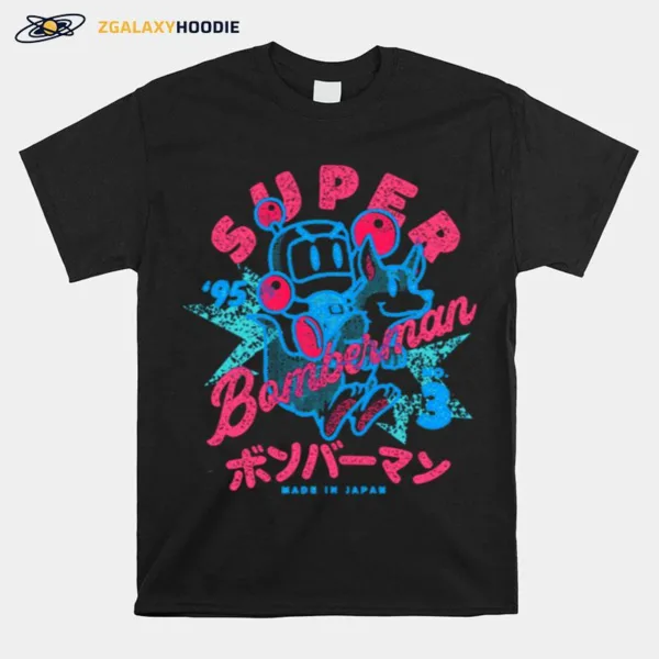 Louie Kablooie Super Bomberman shirt Unisex T-Shirt