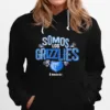 Memphis Grizzlies Noches Ene Be A Unisex T-Shirt