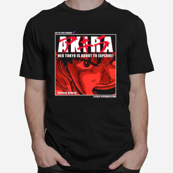 Neo Tokyo Is About To Explode Akira Anime Unisex T-Shirt