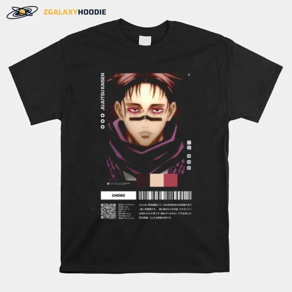 Pantone Style Choso Jujutsu Kaisen Sorcery Fight Unisex T-Shirt