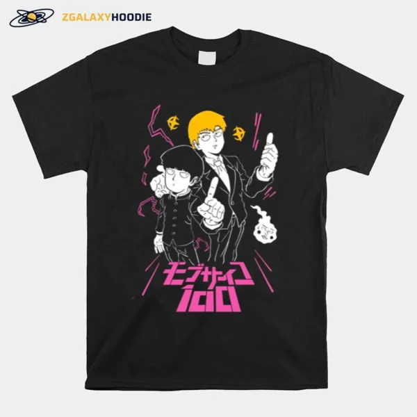 Reigen Mob Psycho 100 Shigeo Unisex T-Shirt