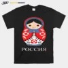 Russian Babushka Nesting Doll Matryoshka Unisex T-Shirt