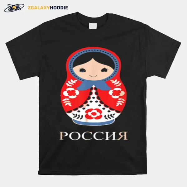 Russian Babushka Nesting Doll Matryoshka Unisex T-Shirt