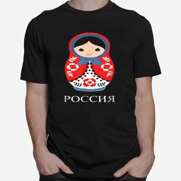 Russian Babushka Nesting Doll Matryoshka Unisex T-Shirt