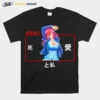 Sexy Miku The Quintessential Quintuplets Unisex T-Shirt