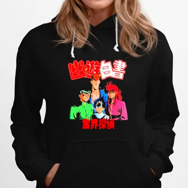 Shespresher Yu Yu Hakusho Unisex T-Shirt