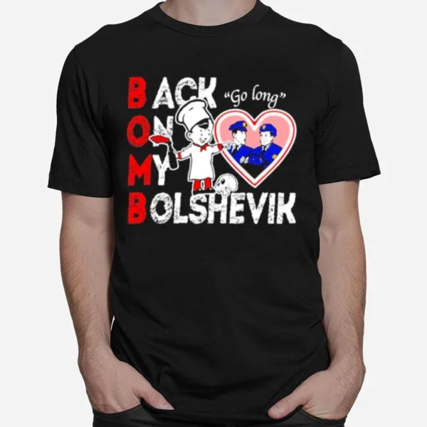 Sleepy Boy Bolshevik Unisex T-Shirt