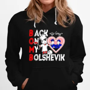 Sleepy Boy Bolshevik Unisex T-Shirt