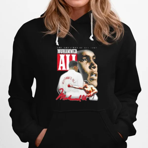 The Greatest Of All Time Muhammed Ali Unisex T-Shirt