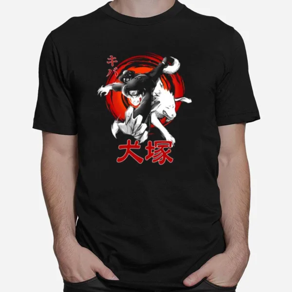 The Power Of Kiba Unisex T-Shirt