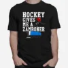 Vintage Retro Hockey Gives Me A Zamboner Hockey Unisex T-Shirt