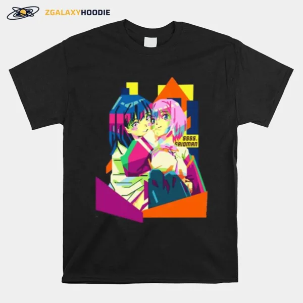 Wpanime Rikka X Akane Ssss Gridman Unisex T-Shirt